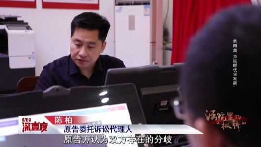 让面临烂尾的项目重新启动,府院联动防范房地产风险|崔磊|文昌市|贵州