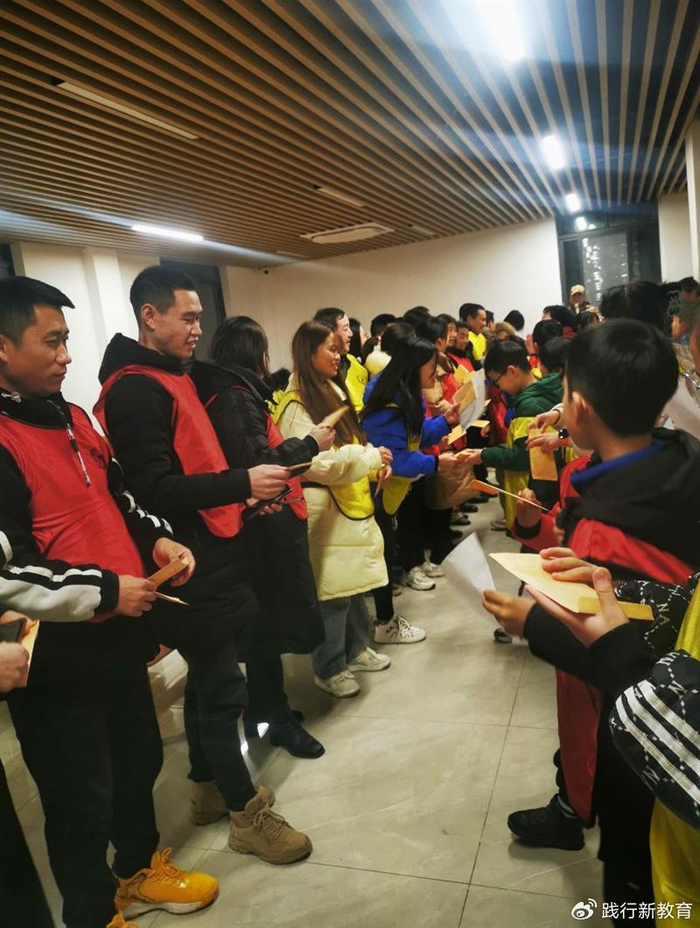 大型公益活动在四川巴中完美收官 红色研学"通江模式"