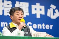 台疫情指挥中心:19日起非台籍居民不得入境和转机
