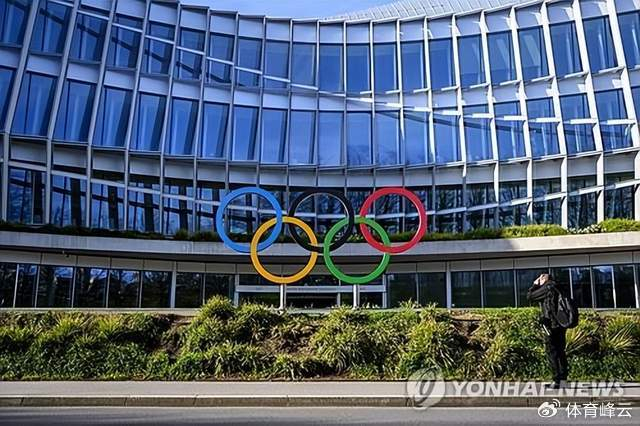 瑞士洛桑国际奥委会总部ain是俄罗斯和白俄罗斯运动员的统称,他们符合