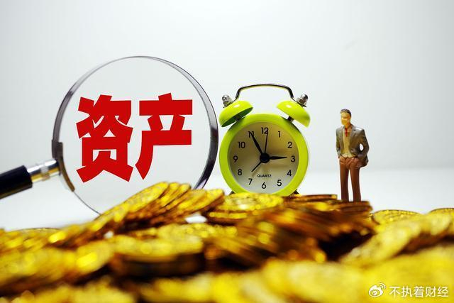 “中产阶级”及格线出炉:全中国只有3300万户,只有4种家庭达标__财经头条__新浪财经