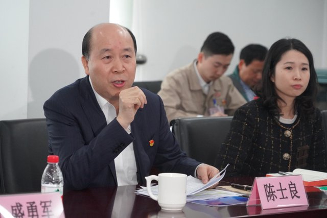 老公是副总裁 /今年36岁的陈蕾见证着桐昆股份的成长.