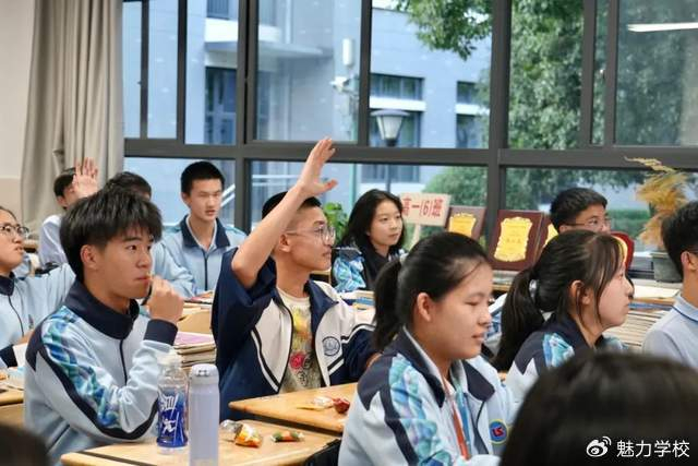 新疆库车学子沉浸式体验宁波市正始中学特色校园生活|正始|库车|新疆
