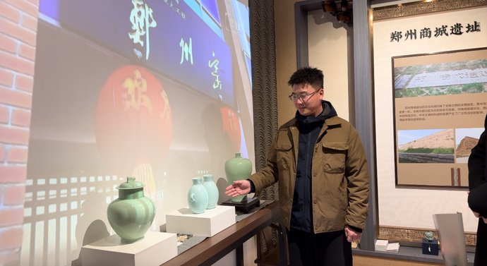 在北京遇见郑州郑州元素精彩亮相中华民族共同体体验馆