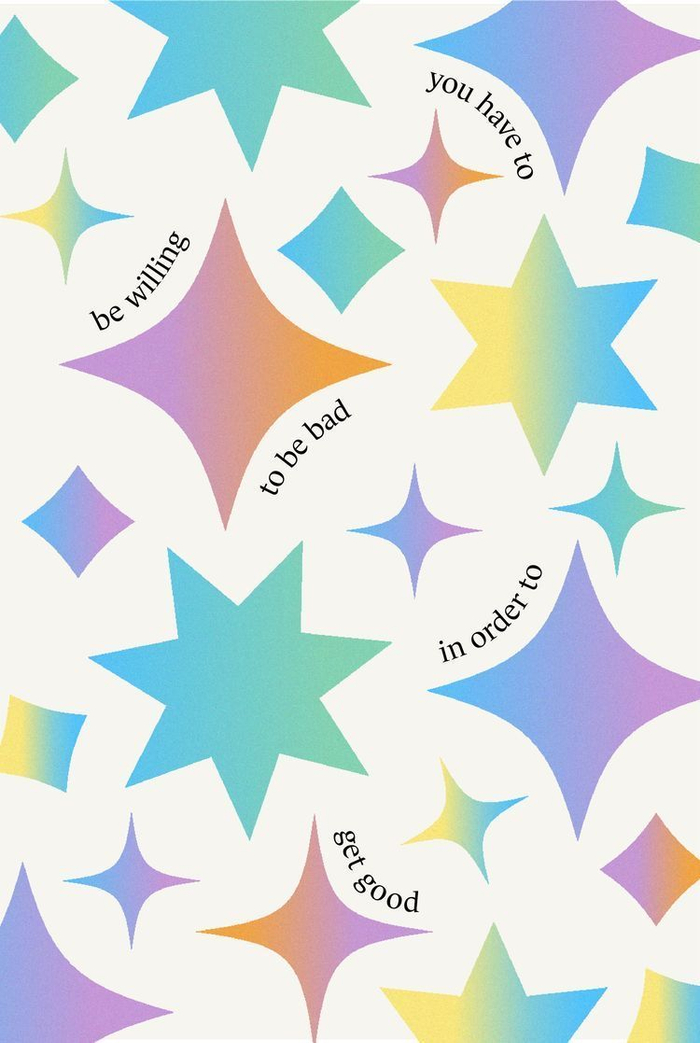 一闪一闪亮晶晶 四角星的设计运用