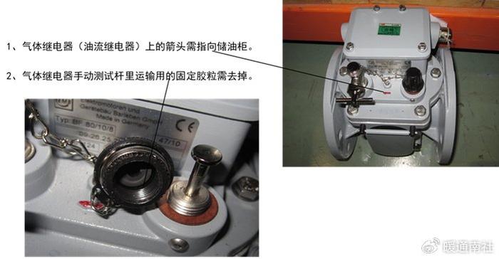 电子变压器组装教程图解(电子变压器组装教程图解视频)