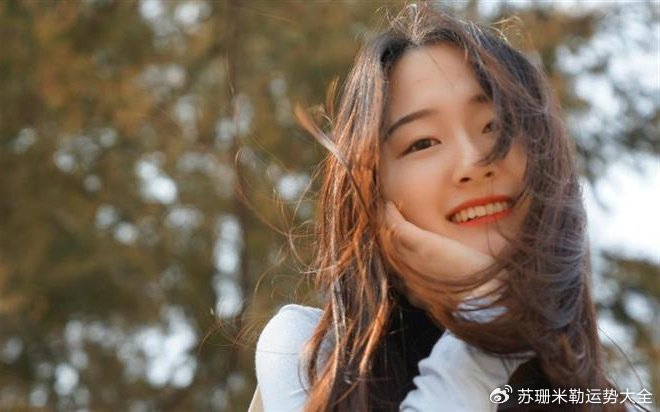 苏珊米勒一周星座运势(3.11-3.17)|双鱼座|金星_新浪新闻