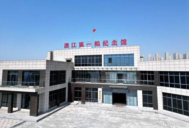 安徽芜湖:重温革命历史 赓续红色血脉