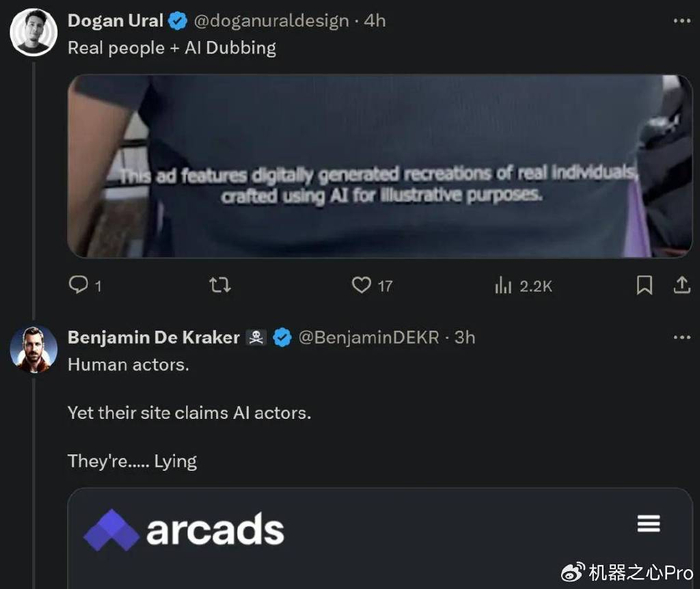 46秒ai生成真人视频爆火,遭在线打假「换口型,声音