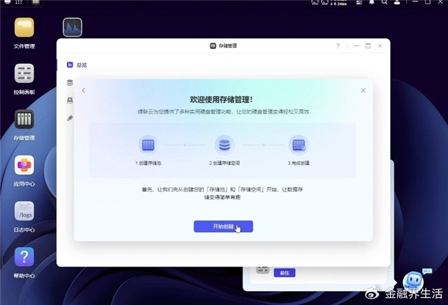 武汉新茶嫩茶wx到底怎么玩才不踩坑?