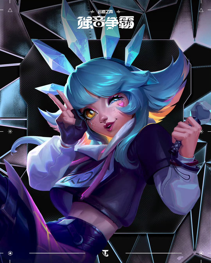 云顶s10全新卡面原画kda妮蔻kda莉莉娅以及五杀摇滚