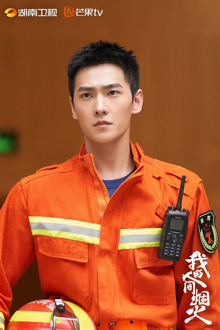 今天猫眼专业版数据发布在电视剧我的人间烟火