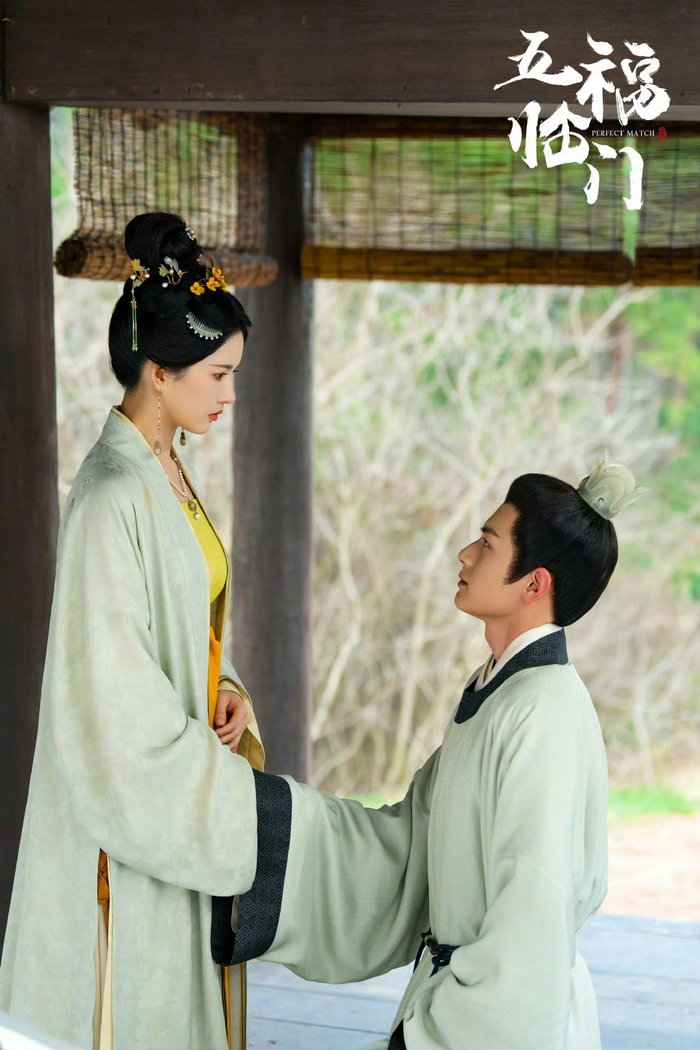 于正发五福临门剧照一把子期待了爱看多发