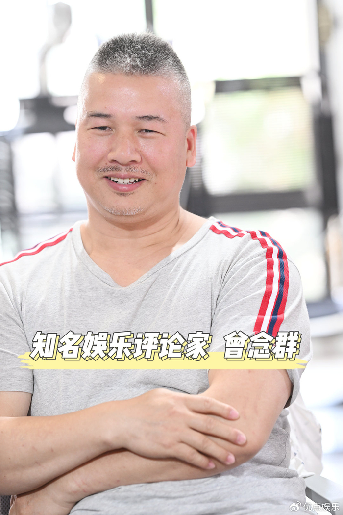 单口秀表演研讨会变"群口喜剧"  小剧场女王李波"抛梗"会"群咖"