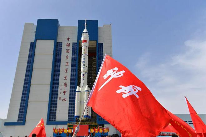 神舟十六号 新浪网