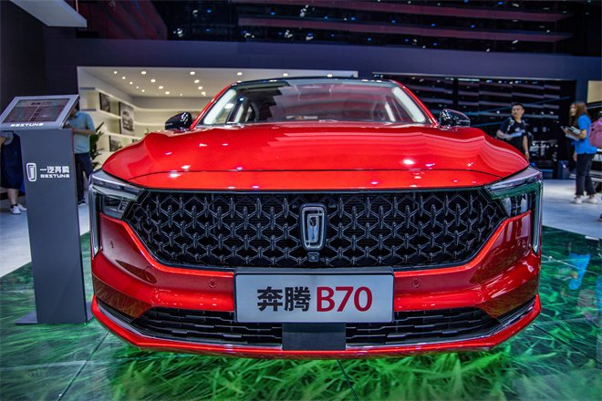 喜迎一汽成立七十周年奔腾三兄弟长春车展带你激情e夏