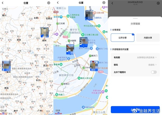 武汉新茶嫩茶wx到底怎么玩才不踩坑?