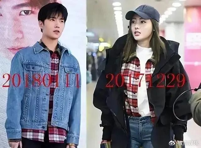 在公开场合,杨洋和张天爱的互动也异常亲密.