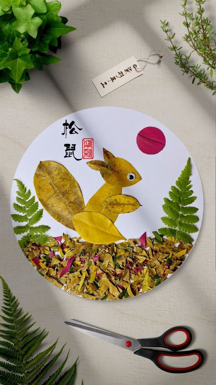 树叶画合集,收藏起来留着用