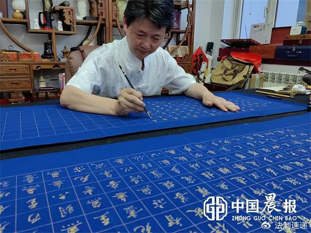 践行传统文化 ——中书协会员曹驰先生情系故园|曹驰|书法|会员_新浪