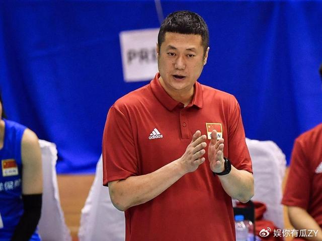 中国女排18人大名单出炉！李盈莹因伤缺阵