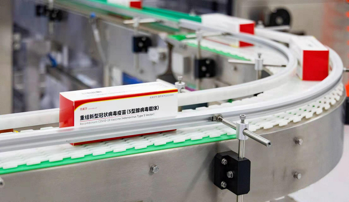 重磅!上海北郊崛起“超级疫苗工厂”,第一批“上海产”新冠疫苗这样诞生|新冠疫苗|上海市|新冠肺炎|新冠|上药|工厂|宝山|疫情|免疫|康希诺 ...