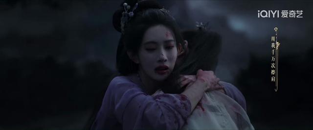 孟子义新剧哭戏引共鸣，正媛结局双亡