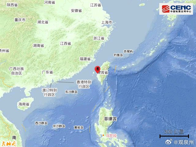 据中国地震台网正式测定