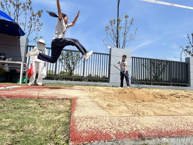 海宁市狮岭小学首届艺体节隆重举行