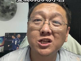曼城3比0切尔西终场回顾：瓜迪奥拉妙手运筹，本届英超主帅集体陷入战术迷雾！