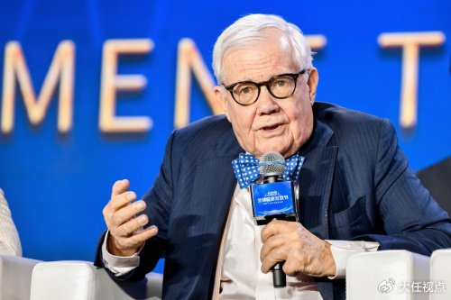 国际投资家,金融学家吉姆·罗杰斯发表《全球经济形势解析》主题演讲