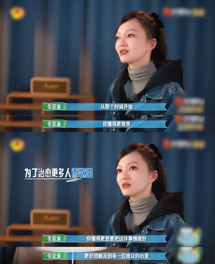 电影隐形的翅膀影评