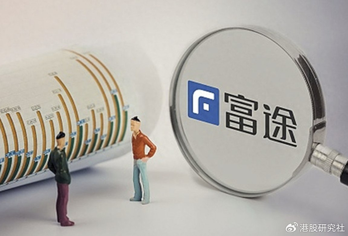 富途控股2024年业绩亮眼,全年营收大增35.8%__财经头条__新浪财经