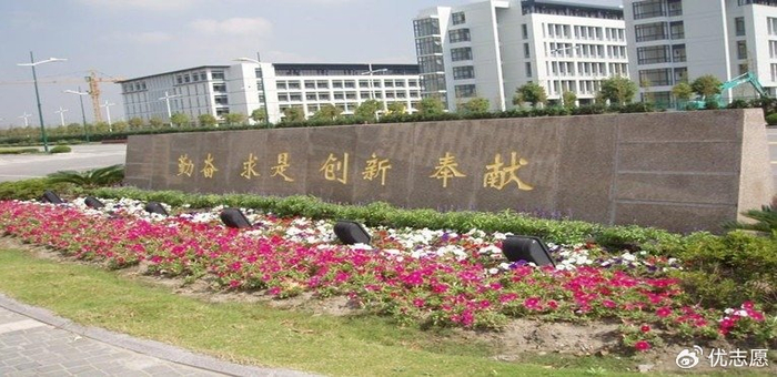 上海工程技术大学实力大过名气入股不亏