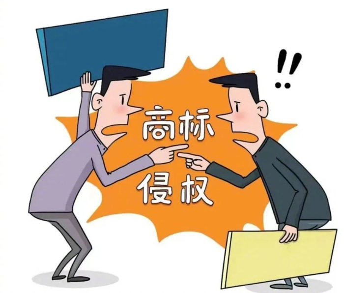 贪小利出借身份信息,大学生惹上官司|侵权|身份信息|商标_新浪新闻
