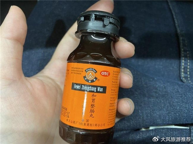 旅行备好泰国经典肠胃药和胃整肠丸,有助于缓解水土不服的腹泻|腹泻