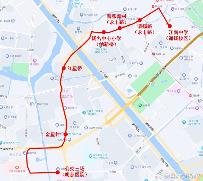 塘南路,学前东路,解放南路,南长街,永丰路,通扬路,永乐路,至停靠点(需