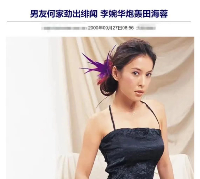 "展昭"何家劲64岁被曝娶年轻妻子已生女,曾有刻骨铭心的旧爱