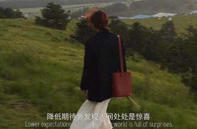 我们需要的并不仅仅是一个异性， 而是个可以沟通的灵魂……__财经头条__新浪财经