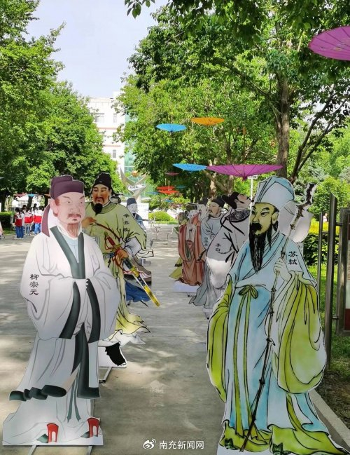 "语"诗相约 三河市第一中学举办第一届语文学科文化节汇演活动