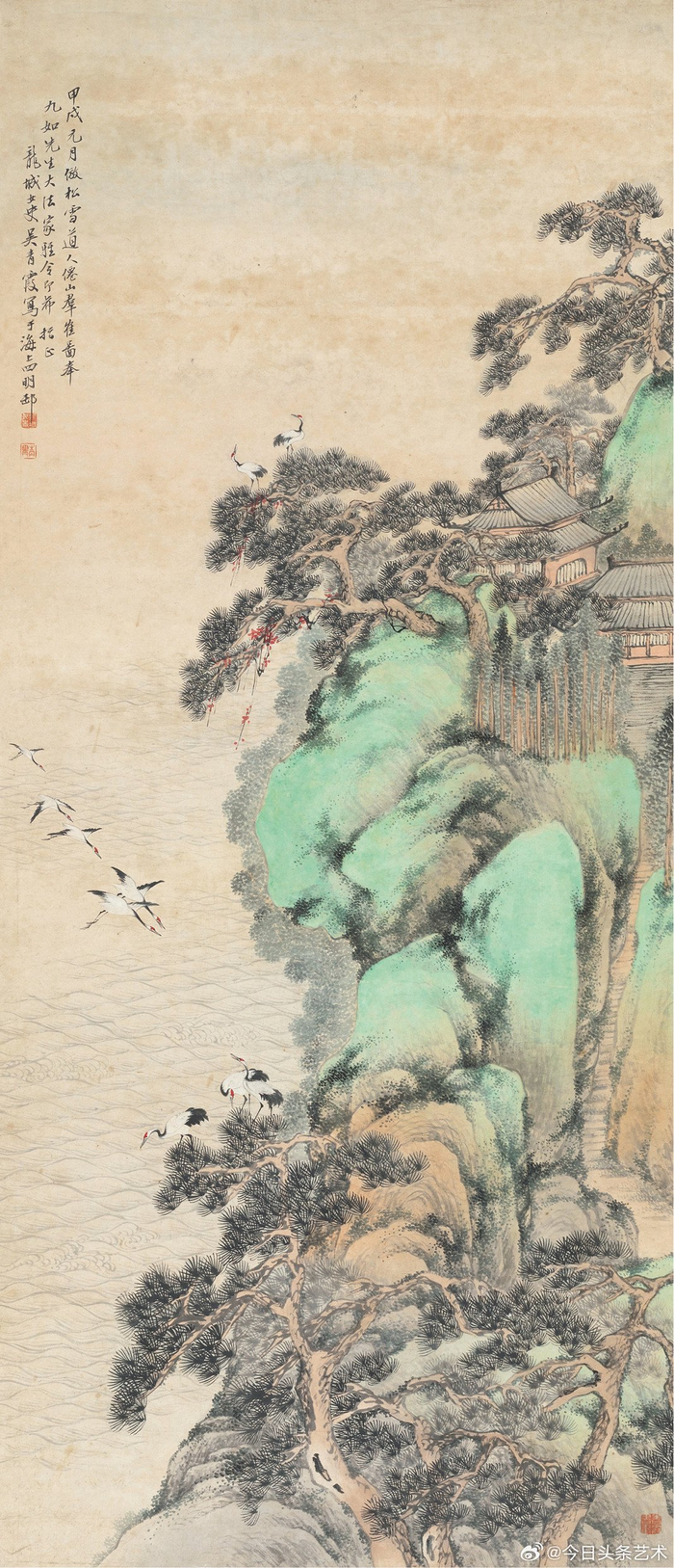 画家吴青霞山水画