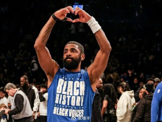 第三巨头已在路上?只要3年4700万,欧文笑开了花