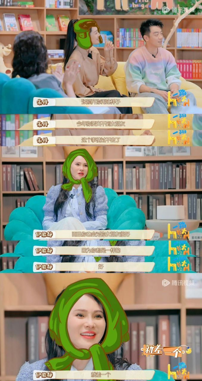 张颜齐这婚还没结呢就已经被人说是好爸爸了,年纪到了赶紧谈恋爱吧