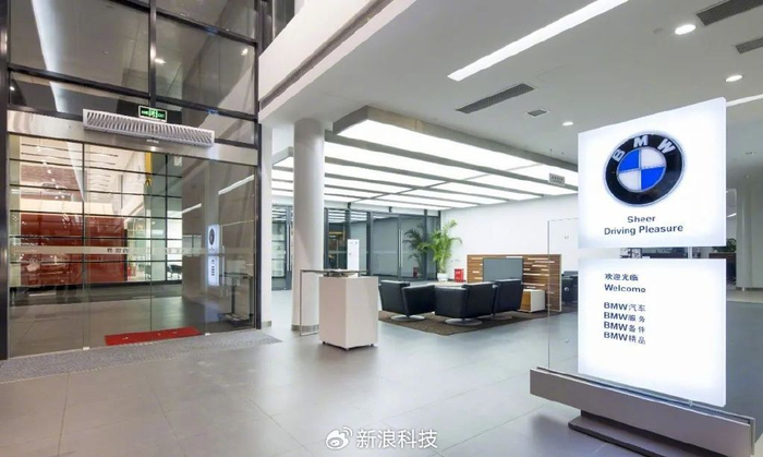 宝马，被经销商坑惨了-宝马经销商电话号码