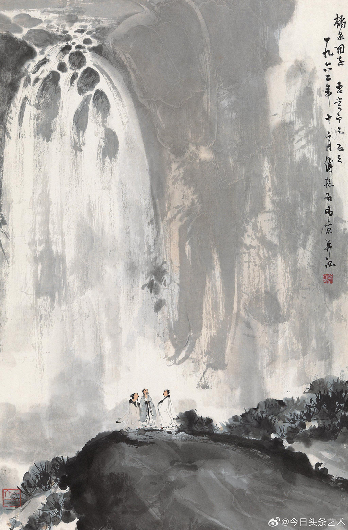 傅抱石笔下的观瀑图