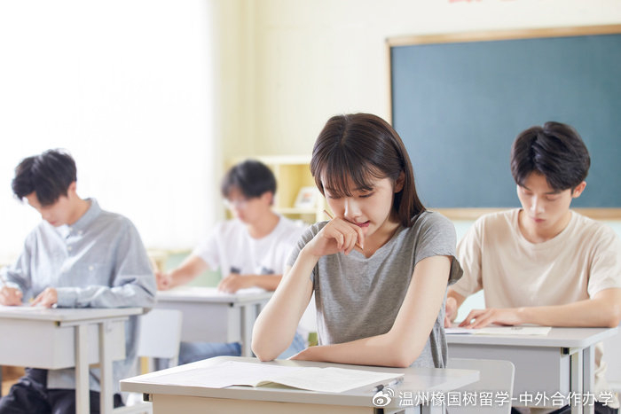 2025年教育部重磅举措:高中双休制即将全面推行__财经头条__新浪财经