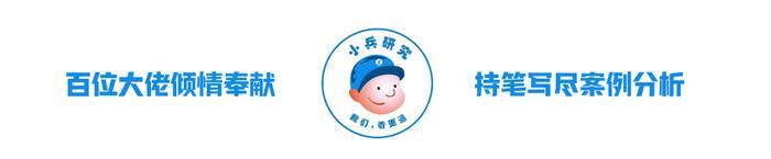 蓝宇股份创业板上市：产业融合的先锋，新质生产力的典范