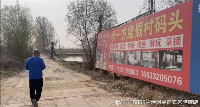 河北保定白洋淀水一方度假村,龙舟豪华游艇50起,住宿一间仅200|龙舟