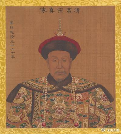 清朝抓住蒙古各部分裂的机会逐个击破,最终使得蒙古臣服