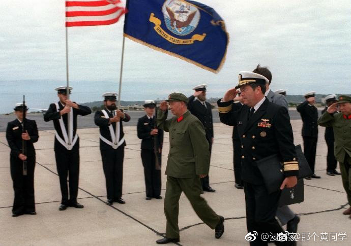 1980年,耿飚、刘华清率领的中国军方代表团访美图片……|航母|美国|五角大楼|航空母舰|中国海军_新浪军事_新浪新闻